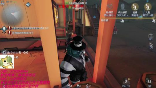 甜瓜：9点和鱼总约个妹妹打游戏 2019-07-25 23点场