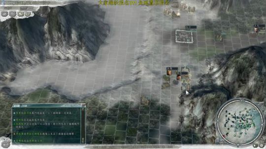 三国志11 水友参与大战在三国 2019-07-25 18点场