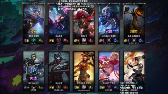 柠导：中单女魔头~ 2019-07-25 16点场