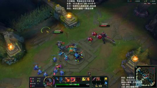 柠导：你的小公举~ 2019-07-23 17点场