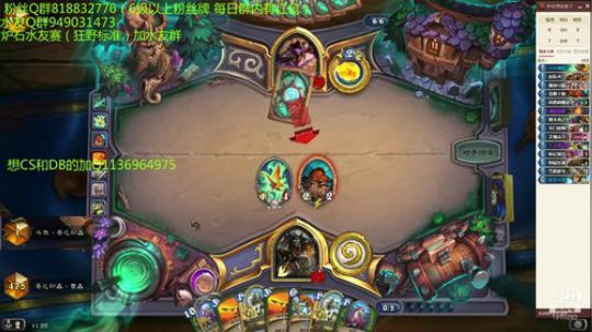 225-双修-冲下排名 2019-07-26 10点场