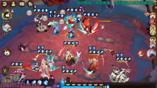 对萌新最友好的直播间 2019-07-18 20点场