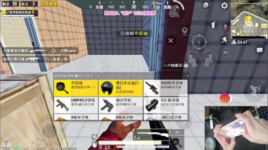 认证号1v99！42杀视觉盛宴！ 2019-07-25 14点场