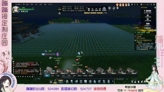 蹦小样：闪闪惹人爱庄园整套设计 2019-07-25 14点场