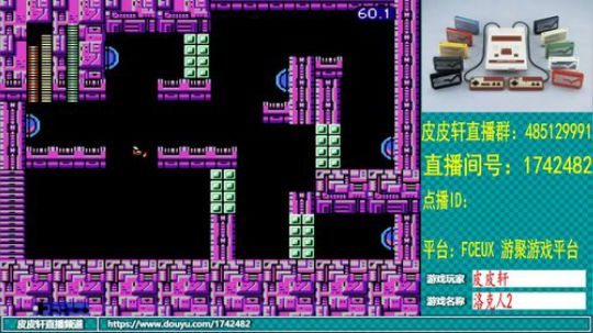 皮皮轩：7月热季开启 2019-07-25 19点场