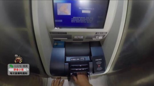 August丶21th发布了一个斗鱼视频2019-07-26