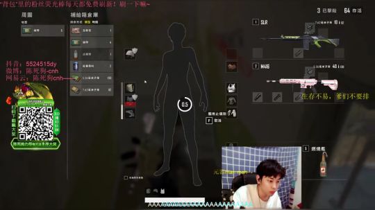 晚上9点半来！下午休息！ 2019-07-26 01点场
