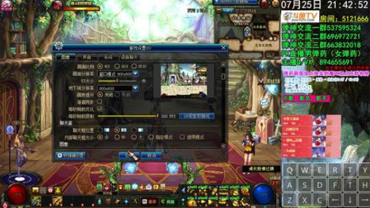 弹药PK 好困啊~ 全职业赛季光环 2019-07-25 21点场
