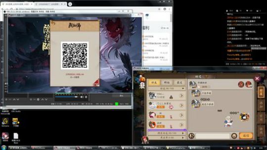 对萌新最友好的直播间 2019-07-18 01点场