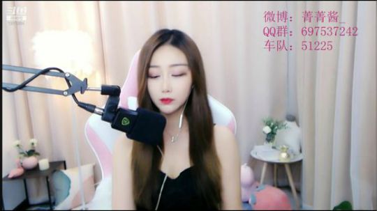 我在斗鱼看菁菁Krystal直播舞蹈