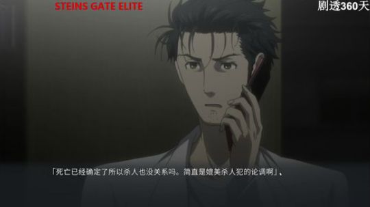风暴，主机 2019-07-26 12点场