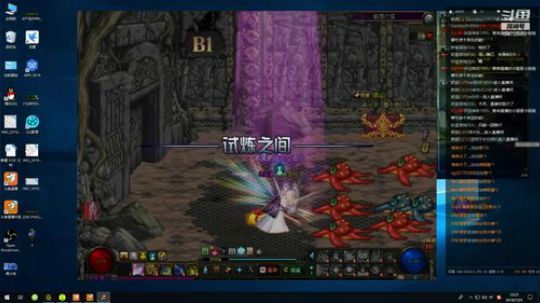 普雷/漩涡/深渊/升级 2019-07-25 23点场