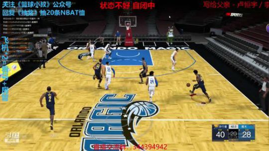 不主动推，您也别推我~ 2019-07-26 13点场