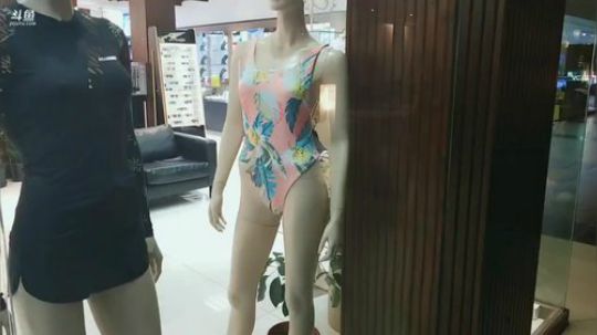 苏恩：聊聊天 2019-07-26 14点场