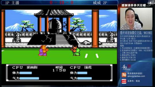 旧欢若梦灬发布了一个斗鱼视频2019-07-26