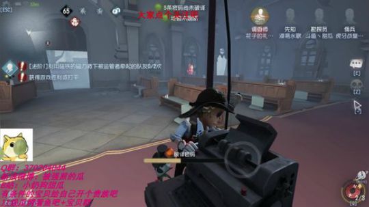 甜瓜：顶尖局万磁王。 2019-07-25 11点场
