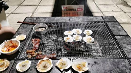 一生守护铁公鸡发布了一个斗鱼视频2019-07-26