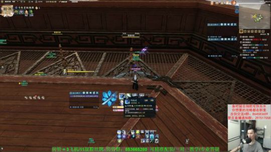 【老杨】专业玩家 2019-07-27 22点场