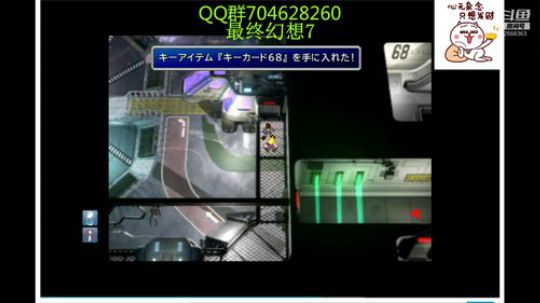 RPG游戏播个遍！ 2019-07-27 12点场