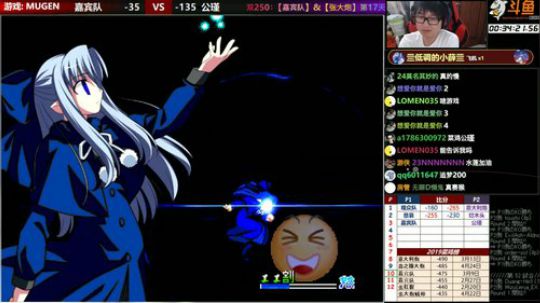 【MUGEN】大炮前来请安 2019-07-26 21点场