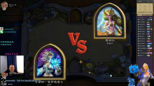 护法惊丶发布了一个斗鱼视频2019-07-27