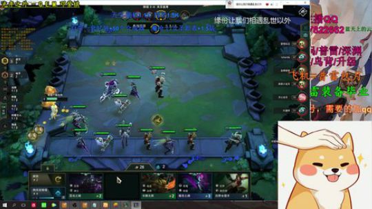 阿飞：普雷/漩涡/看号提升 2019-07-26 11点场