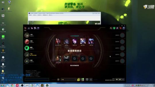 大嘴king：单排钻石局细节教学 2019-07-26 13点场