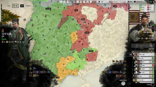 双传奇张鲁，汉中王今日入荆州 2019-07-27 00点场