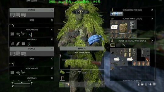 dayz 僵尸末日1.04 2019-07-27 13点场