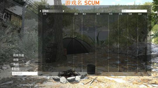 章随便小火车呜污污 2019-07-19 20点场