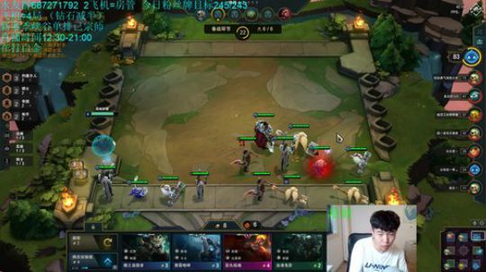 青钢影导师gogogo，办个卡吧 2019-07-25 20点场