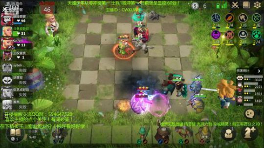 空城精灵王冲第一！天才棋手安静君 2019-07-25 09点场
