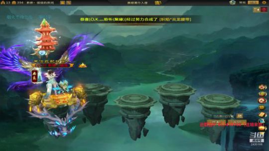 梦三国出征小王子 2019-07-27 00点场