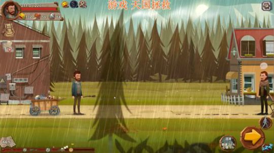 章随便小火车呜污污 2019-07-18 21点场