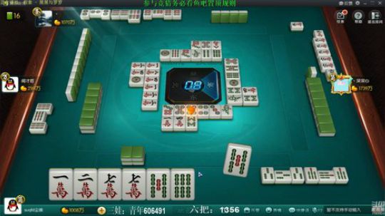新战神丶Burn小小康发布了一个斗鱼视频2019-07-27