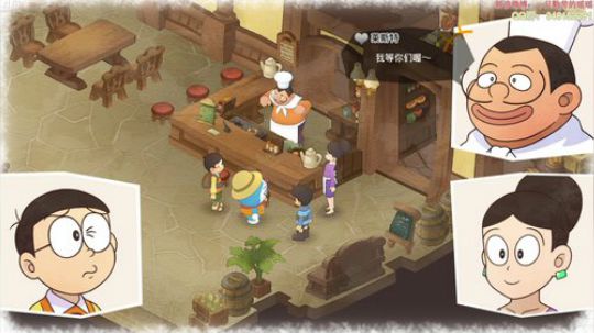【瑶瑶】牧场物语我冲了_(:з」∠)_ 2019-07-27 12点场