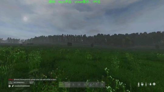dayz 僵尸末日1.04 2019-07-26 19点场