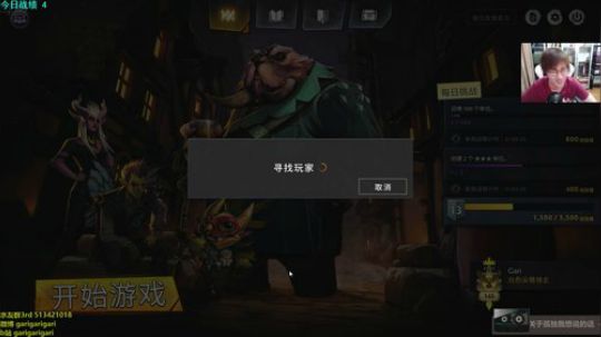 咖喱- 震惊，冰阔落还有空调哎！ 2019-07-26 21点场