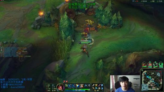 阿迎：单排ADC细节教学 2019-07-25 16点场