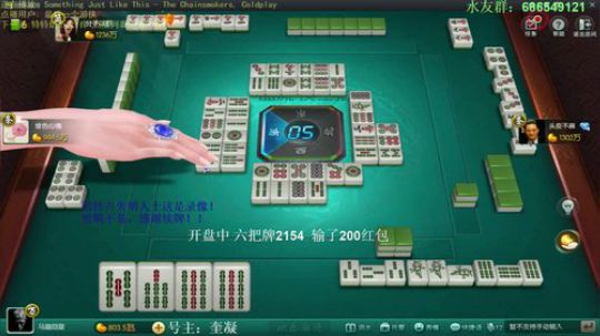 天暗TAN发布了一个斗鱼视频2019-07-27