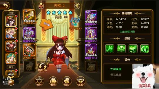 哎呀发视频麻烦