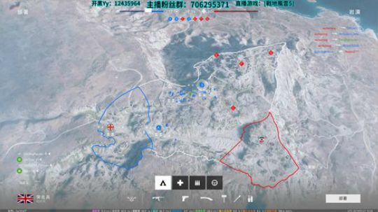 【缇米】《戰地風雲5》茄化肝帝一天12h 2019-07-27 17点场