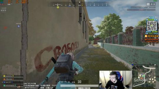 我在斗鱼看pigff直播绝地求生