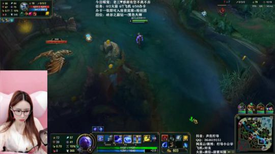 柠导：中单女魔头~ 2019-07-26 20点场