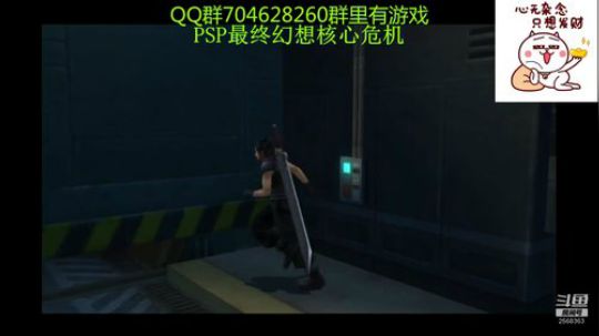 RPG游戏播个遍！ 2019-07-26 12点场