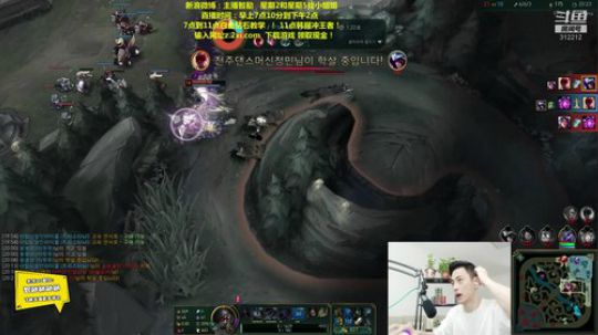 恶魔心脏丶发布了一个斗鱼视频2019-07-27