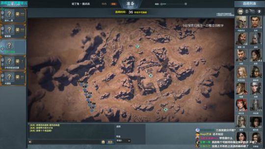 莫使金樽空对月，举杯幸会有缘人 2019-07-26 23点场