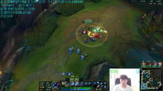 青钢影导师gogogo，办个卡吧 2019-07-25 14点场