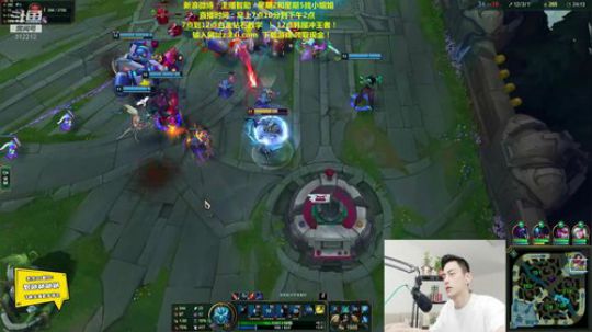 我在斗鱼看智勋勋勋勋直播英雄联盟