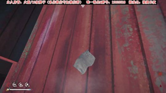 【二哥】挑战最高难度100天 2019-07-26 19点场